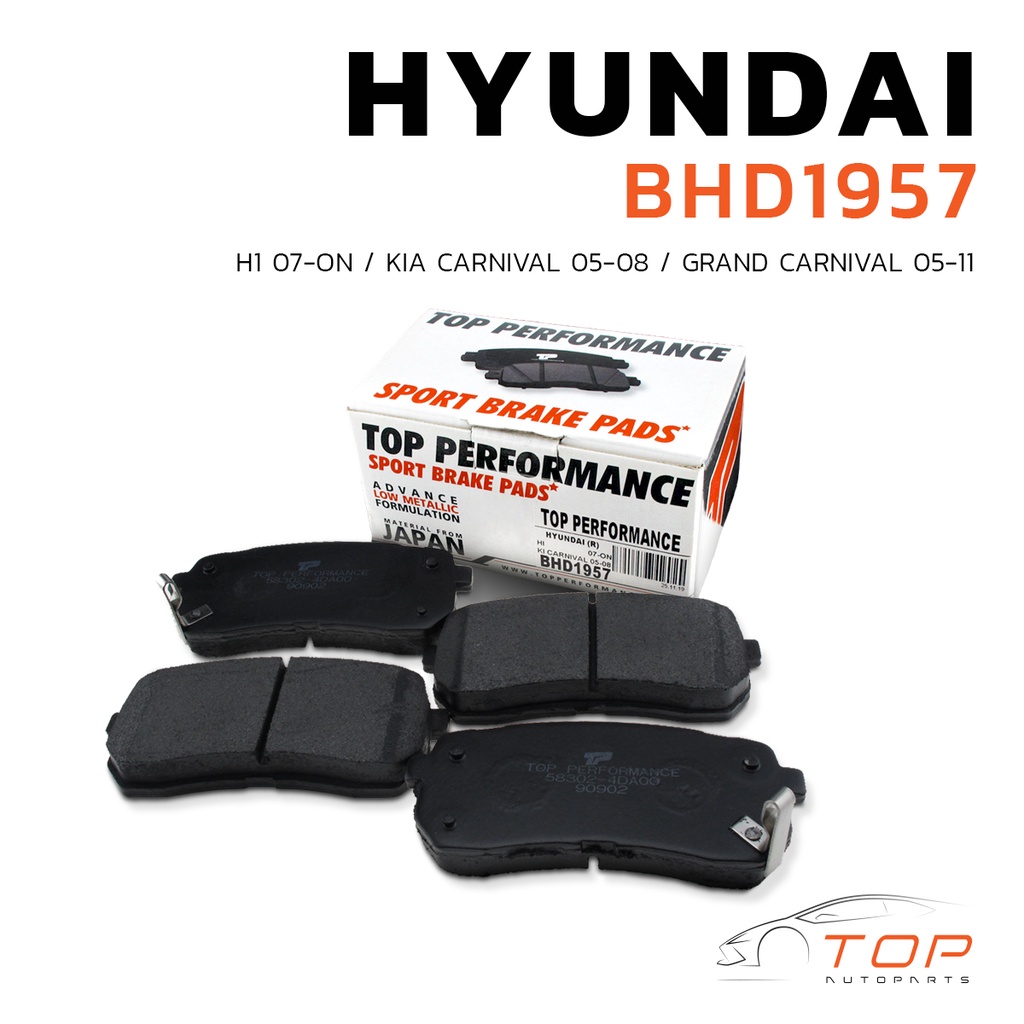 Brake Pad Rear HYUNDAI H1/KIA CARNIVAL/GRAND-TOP PERFORMANCE JAPAN-BHD ...