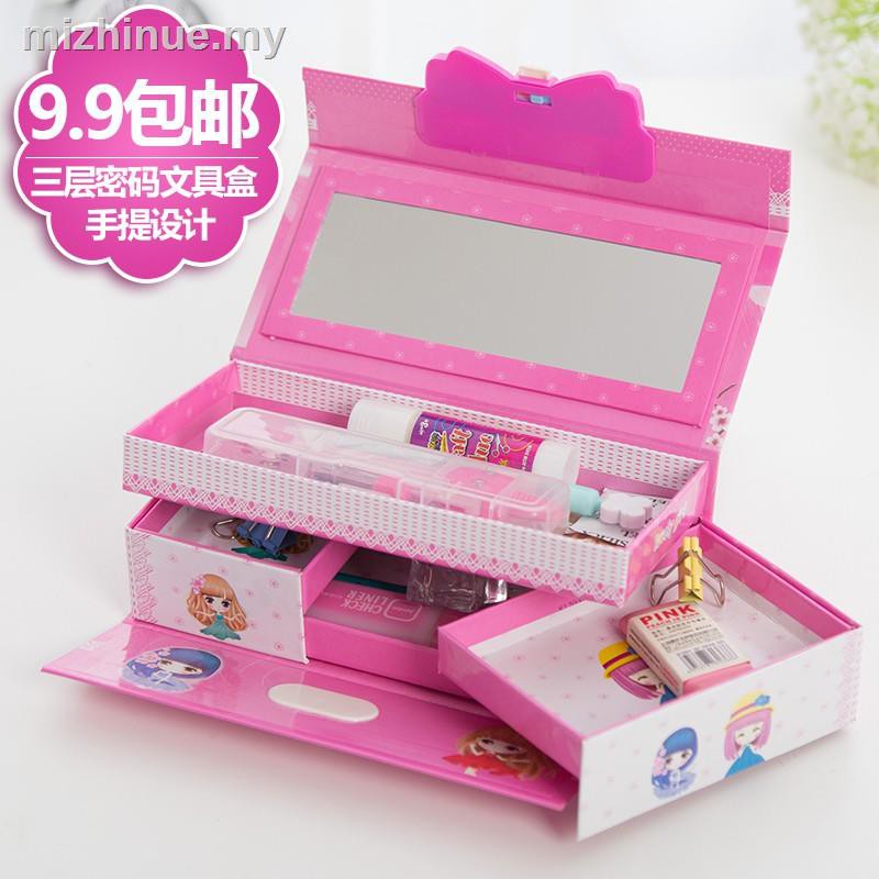 Bobbi pencil box girl pupils stationery box Princess Girl Korean