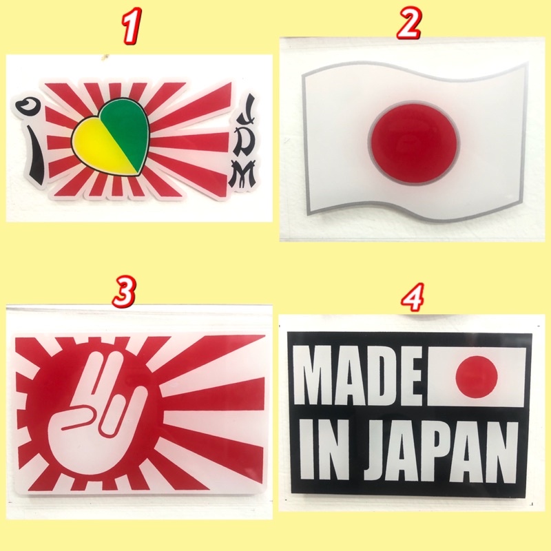 Sticker cermin kereta sticker JAF JDM japan style sticker kancil mira ...