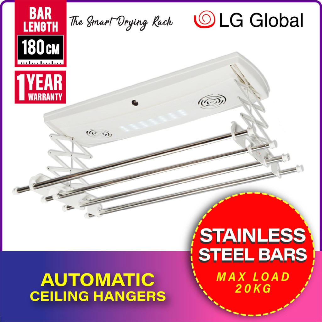 LG-AL4000F Automatic Ceiling Drying Rack Expandable Drying Rack Clothes ...
