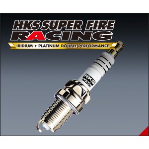 HKS Super Fire Racing M35i Genuine Spark Plug