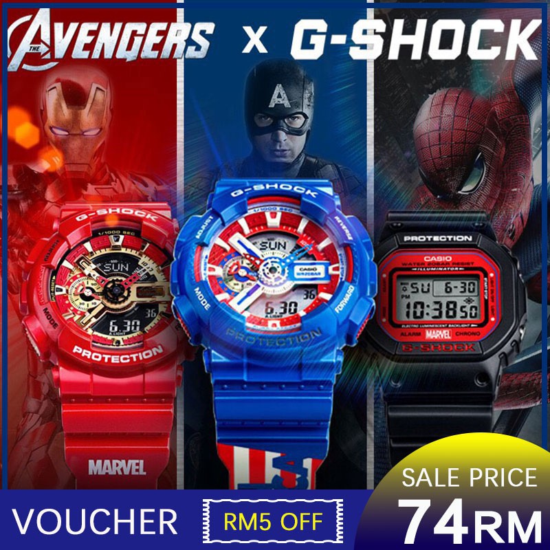 G-SHOCK×MARVEL　IRONMAN　GA-110