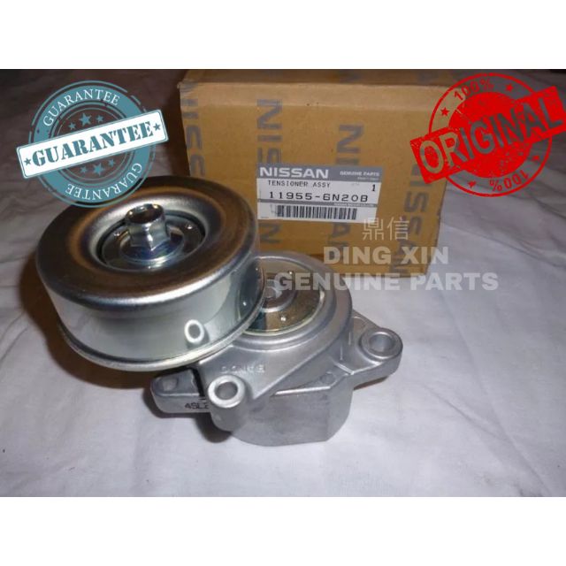 Nissan Fan Belt Tensioner 100 Original for Nissan XTRAIL T30 QR20