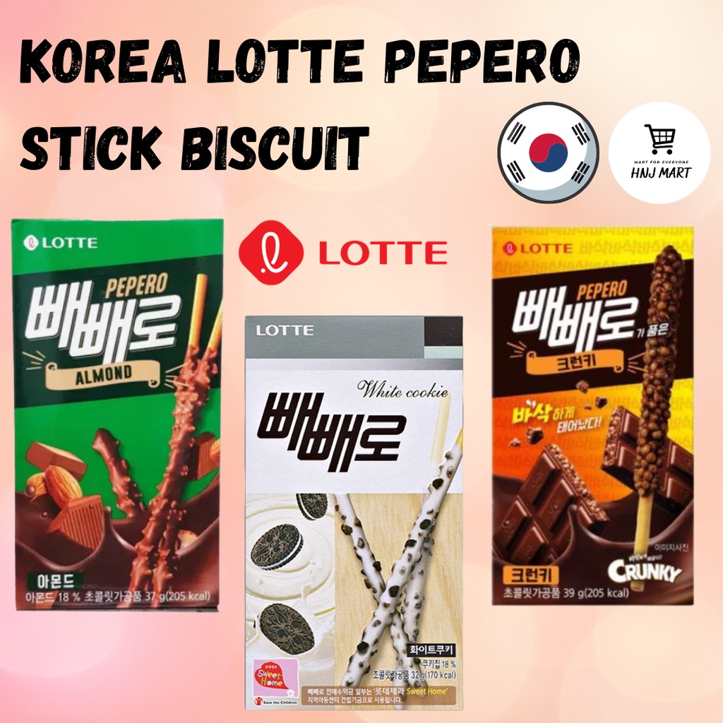 Korea Lotte Pepero Stick Biscuit Almond Crunky White Cookie Korea