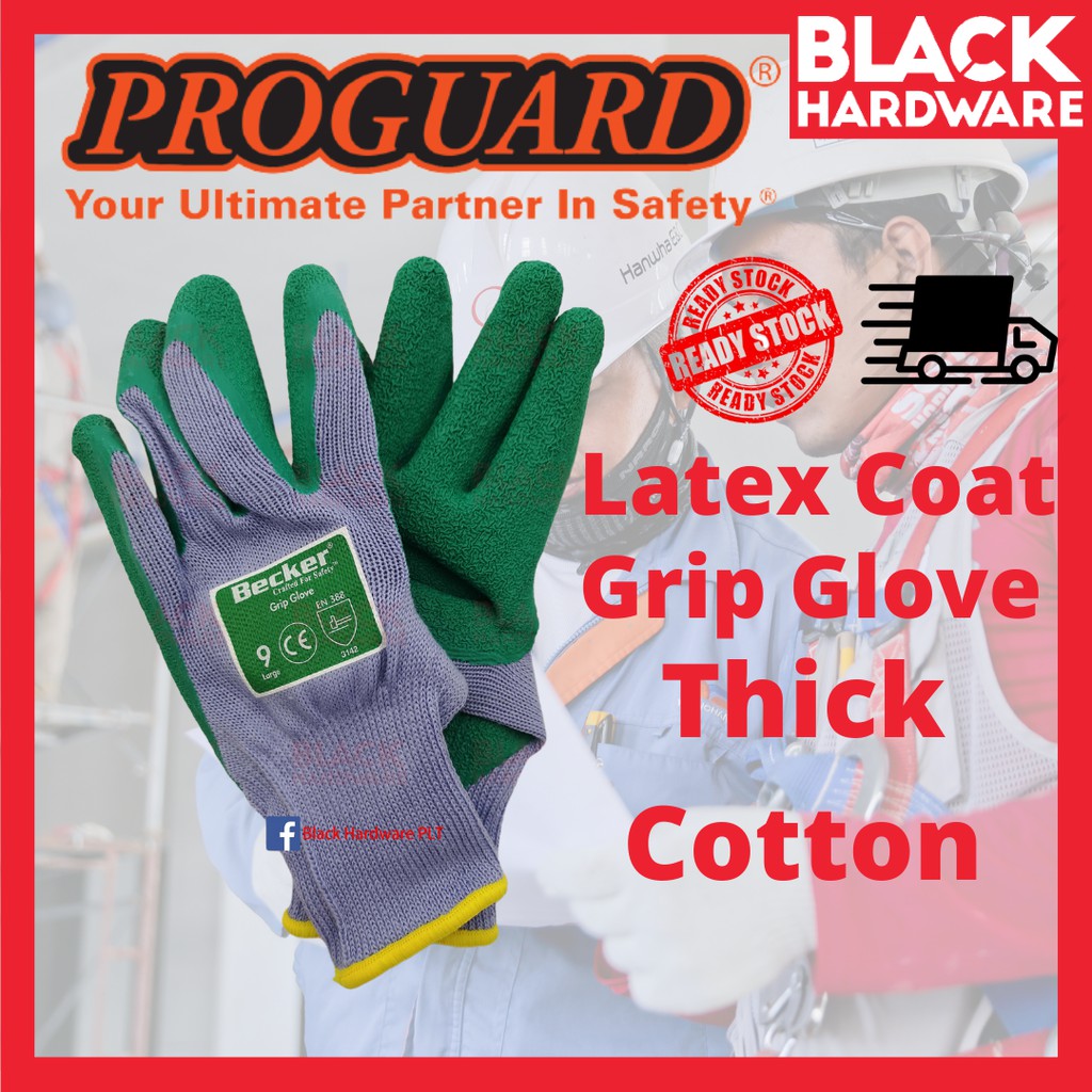Black Hardware Proguard Safety PPE Protective Scaffolding Rubber Latex ...