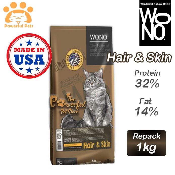 WONO Cat Dry Food Hair & Skin Mother & Baby Kitten Adult Cats Super