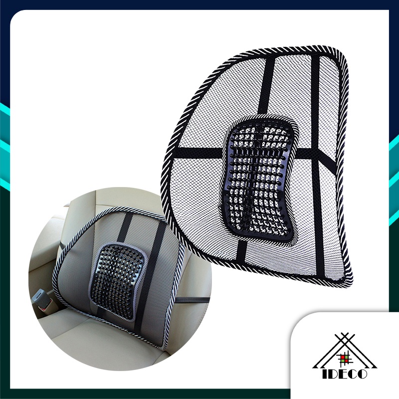 Beccgirl Lumbar Support Pillow For Office Chairs, Chair Corduroy