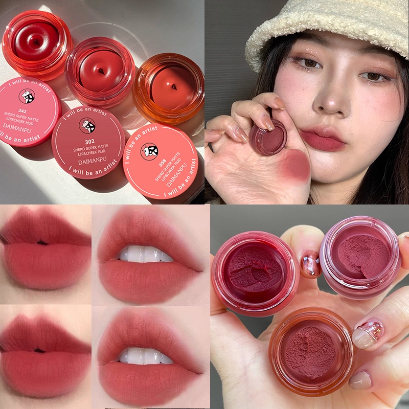 DAIMANPU [with Lip Brush] Heroine Paint Canned Lip Mud Lip Glaze Velvet ...