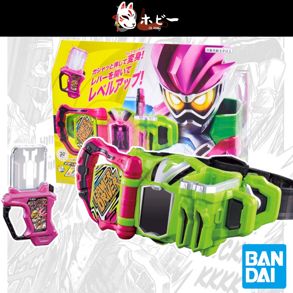 Kamen Rider Ex-Aid Gamers Driver DX Bandai Official New with Rider ...