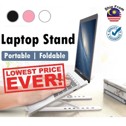 Komputer Riba | Portable Laptop Stand Adjustable Foldable Laptop Holder ...