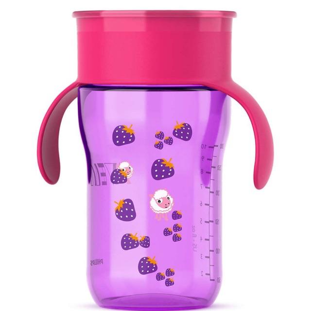 Philips Grown Up Cup 340ml/260ml | Shopee Malaysia