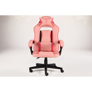 Atom gaming online chairs