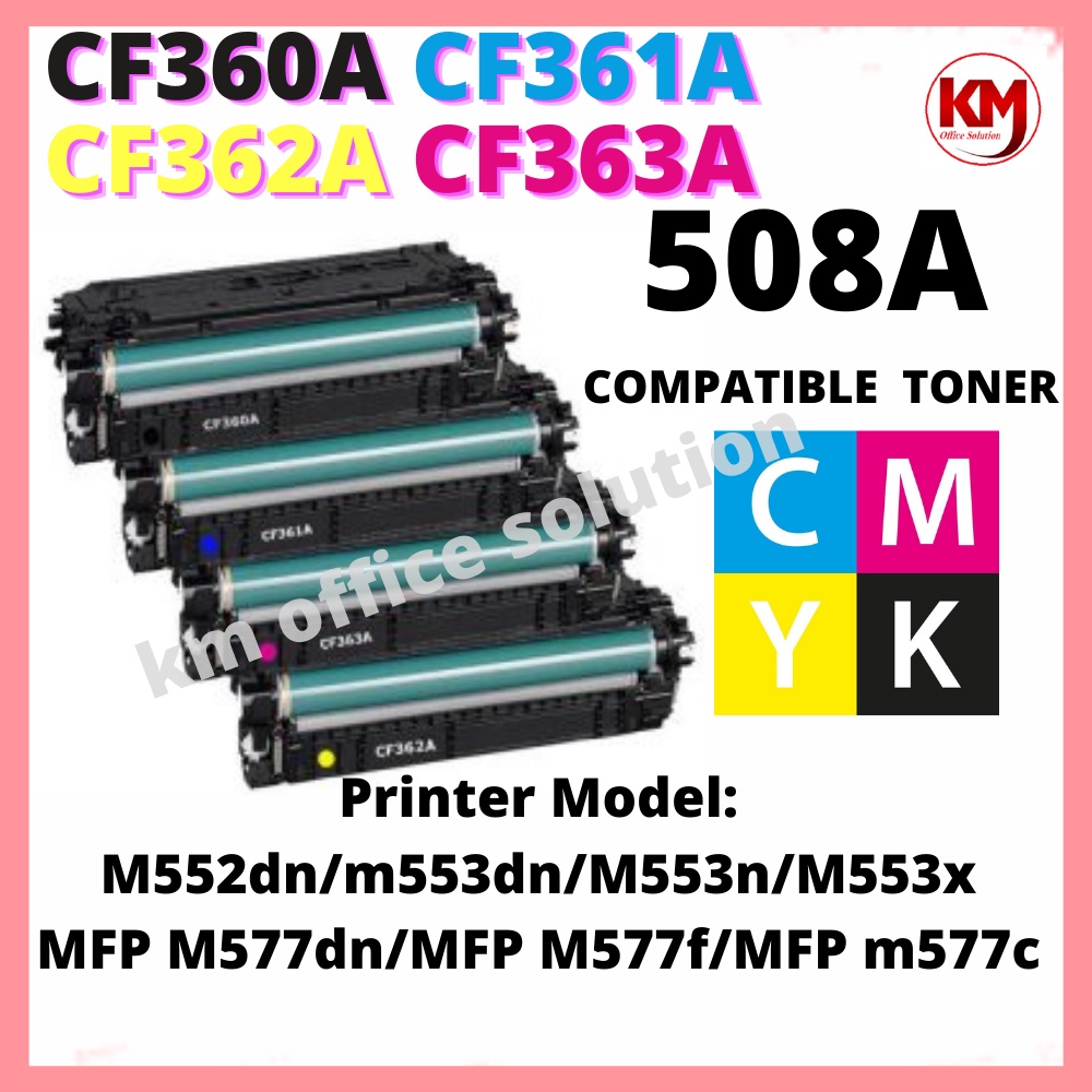 CF360A CF361A CF362A CF363A 508A Compatible HP LaserJet Enterprise M552 ...
