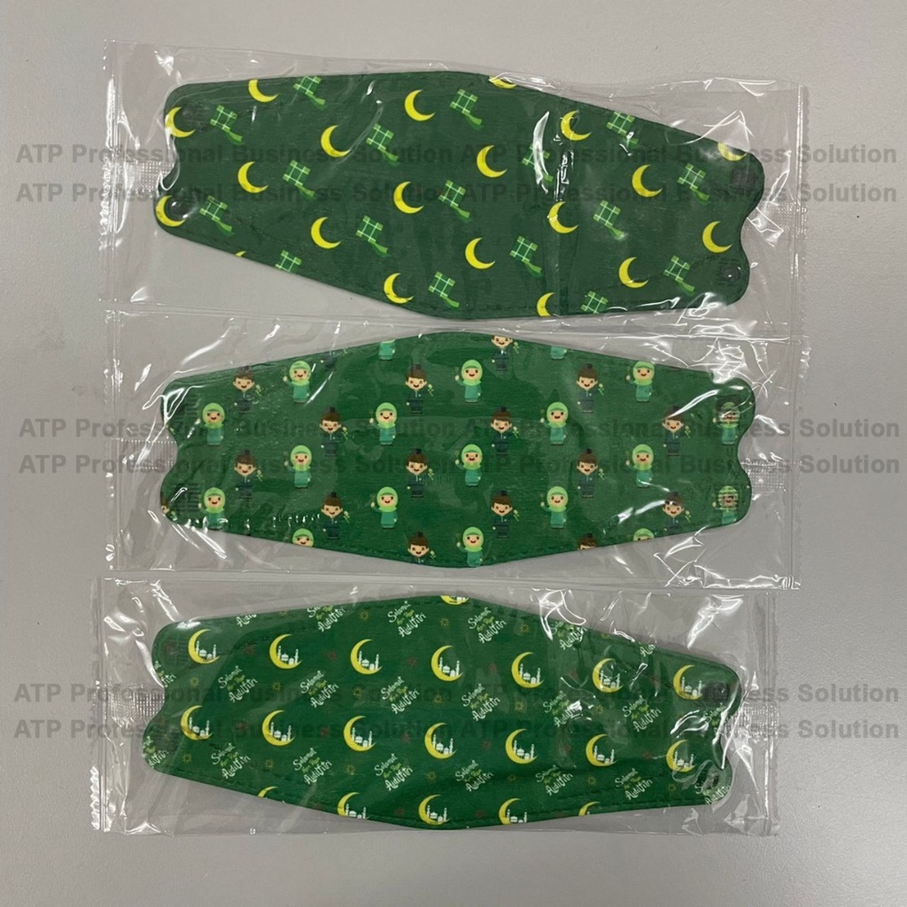 Mask🛡️Pelitup Muka [RAYA LIMITED EDITION] KF94 3D Fish Mouth Face Mask ...