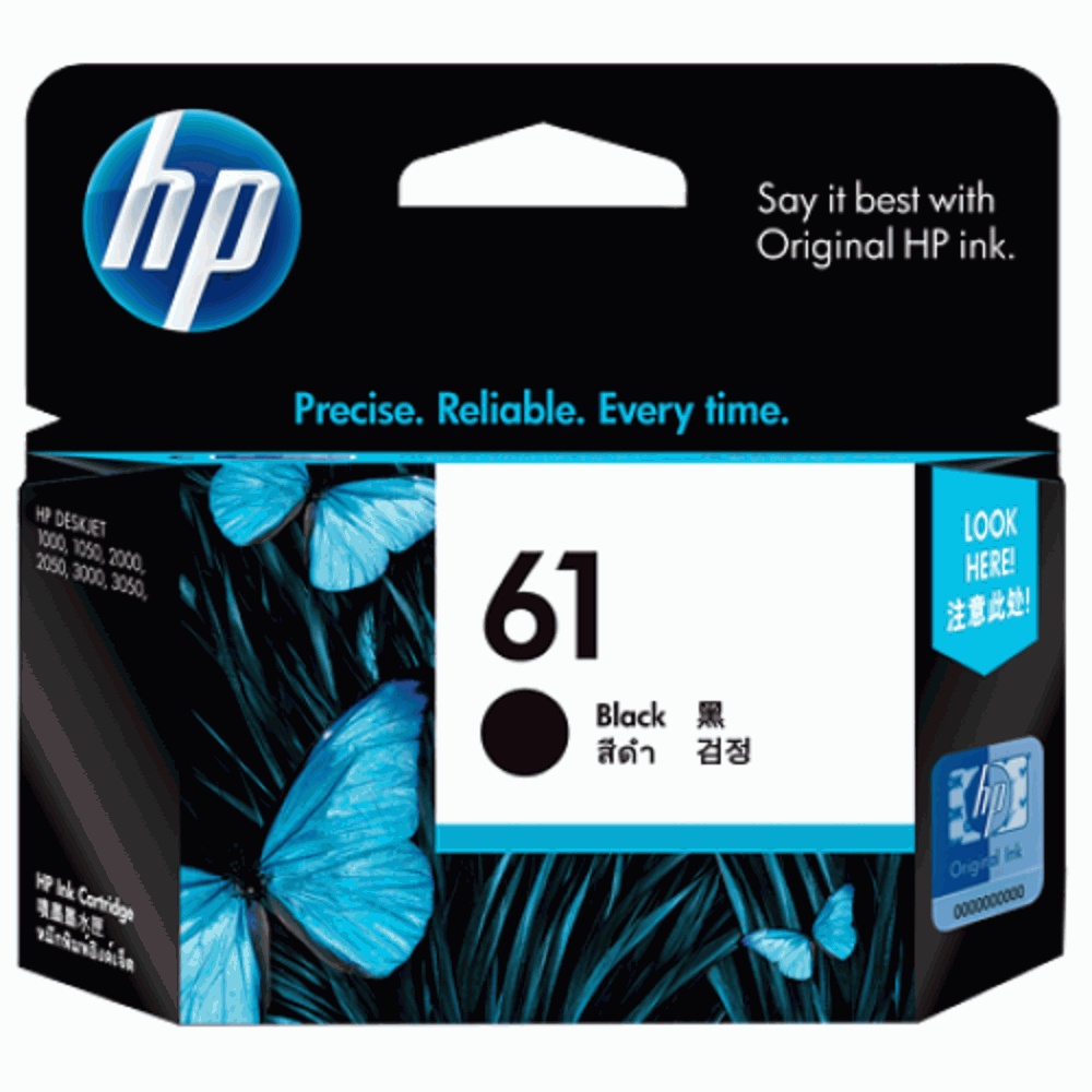 HP 61 Black Ink Cartridge (CH561WA) | Shopee Malaysia