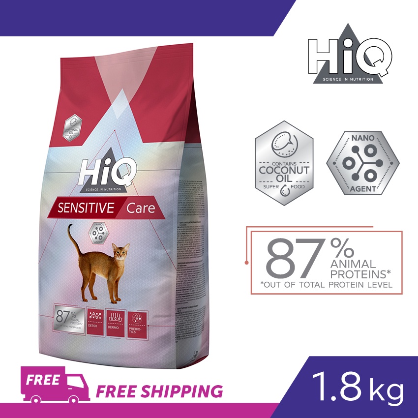 Curated visual reference: Sensitive Cat Digestive System Reference: Hiq Sensitive Care 1 8Kg For Adult Cats With Sensitive
