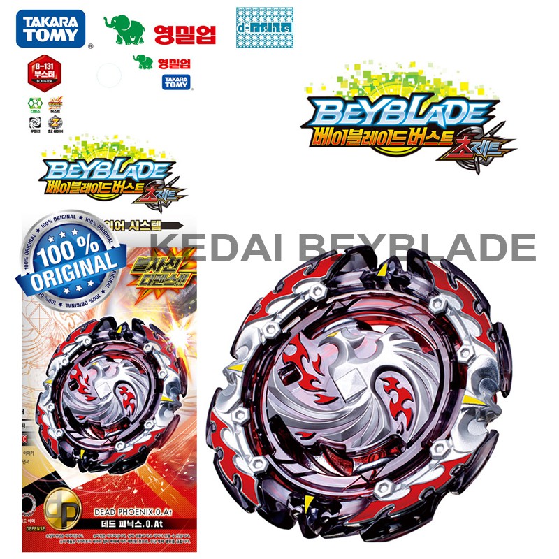 Kedai beyblade sale burst