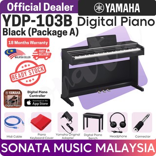 Yamaha ydp103b deals