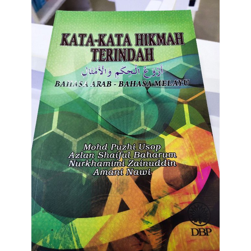 KATA-KATA HIKMAH TERINDAH | Shopee Malaysia