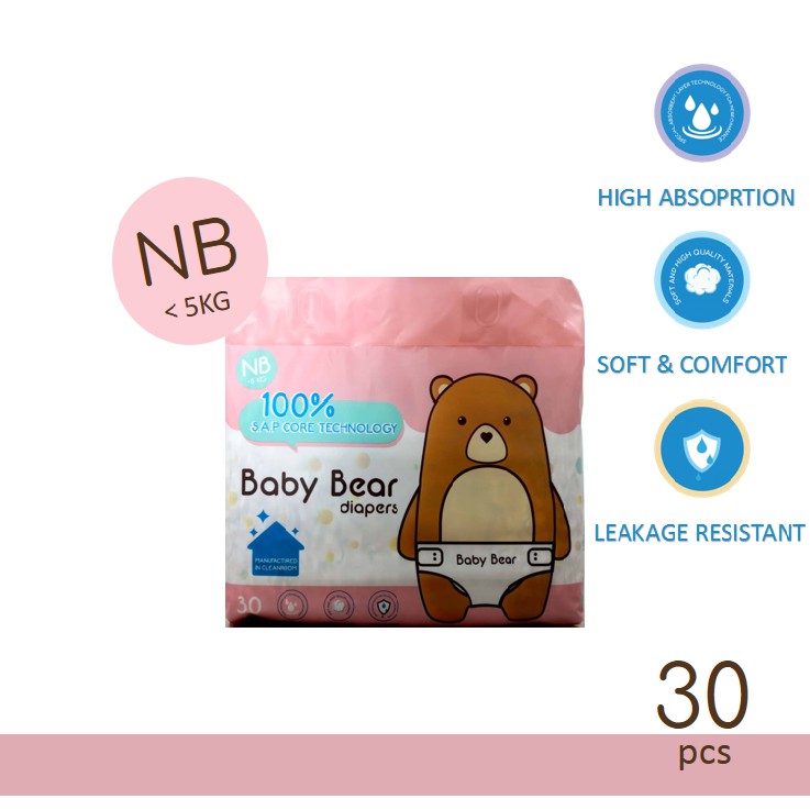 Baby Bear Tape Diapers NewBorn (30pcs) | Shopee Malaysia