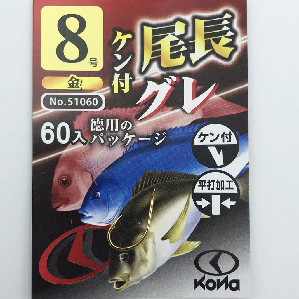 Haitianlong Fishing TackleKONA Tail Long Back Teeth Thick Bone Hook