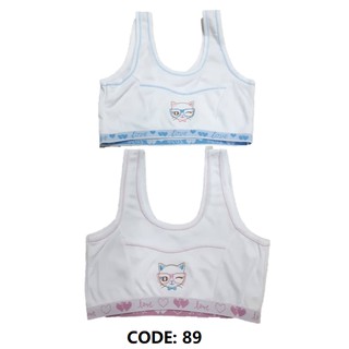 Ready Stock】Girls Underwear Set Seamless Wireless Ice Silk Bra Student  Small Vest