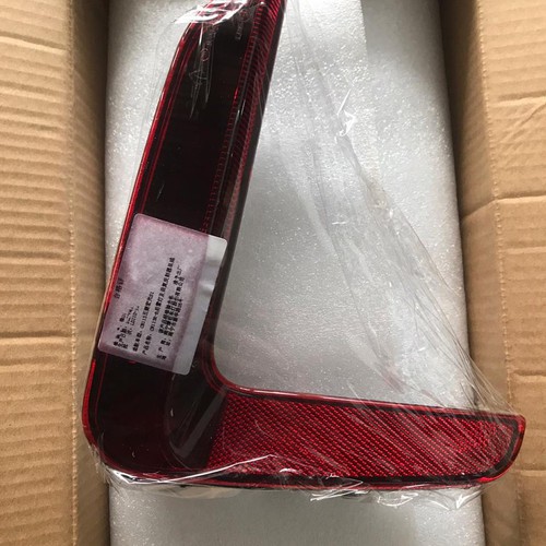 Wuling confero type l rear bumper lights | Shopee Malaysia