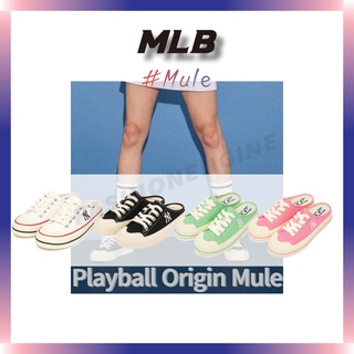 MLB, Shoes, Mlb Playball Origin Mule Shoes La