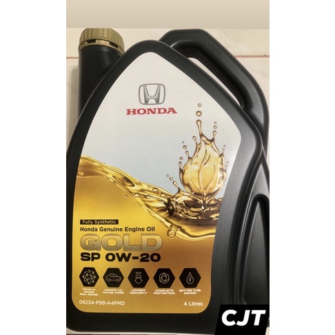 GENUINE HONDA 0W20 4 Litre fully synthetic engine oil | Shopee Malaysia