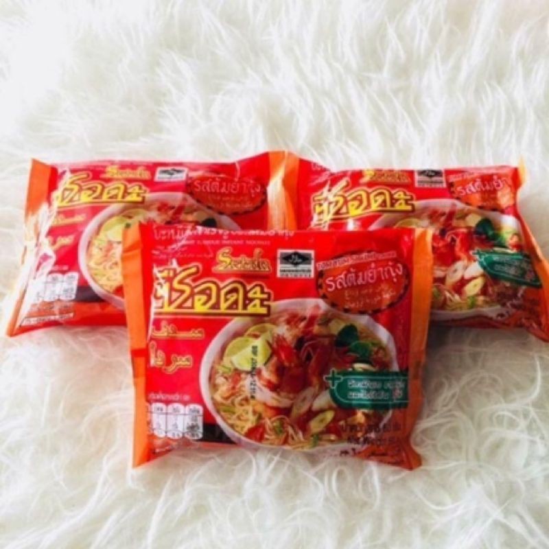 Serda Thailand Tom Yum Shrimp Flavour Instant Noodles X G Shopee Malaysia