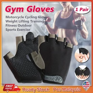 1Pair Workout Gloves for Men & Women, Lightweight Breathable