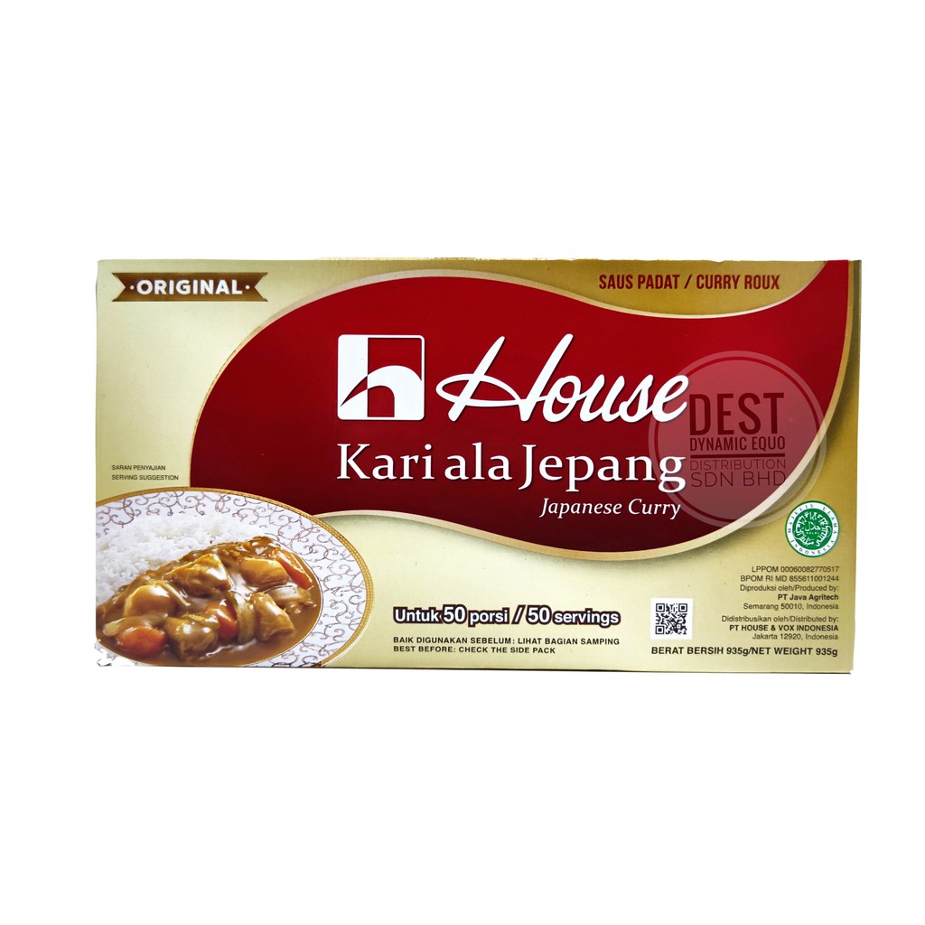 HOUSE Japanese Curry Sauce Mix 935g HALAL Kari Ala Jepang Shopee Malaysia