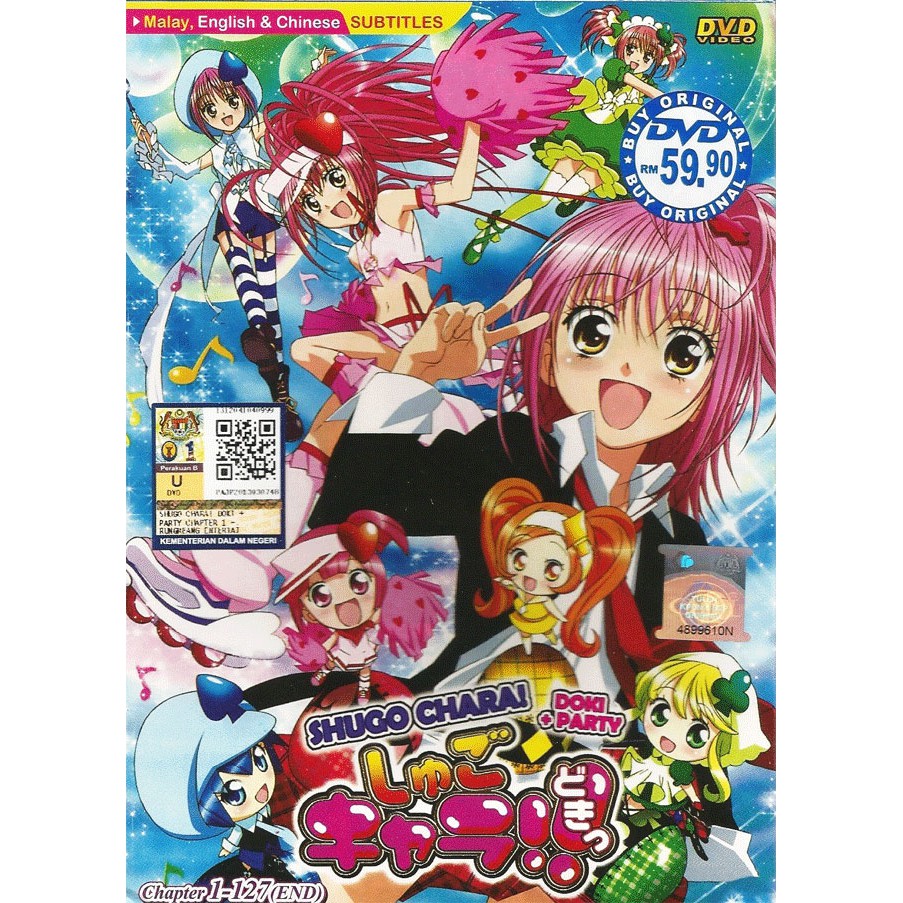 DVD ANIME Shugo Chara + Doki + Party Sea 1~3 Vol.1-127 End | Shopee Malaysia