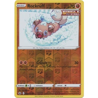 Rockruff / 086/198 / Reverse Holo & Common / Sword & Shield Chilling ...