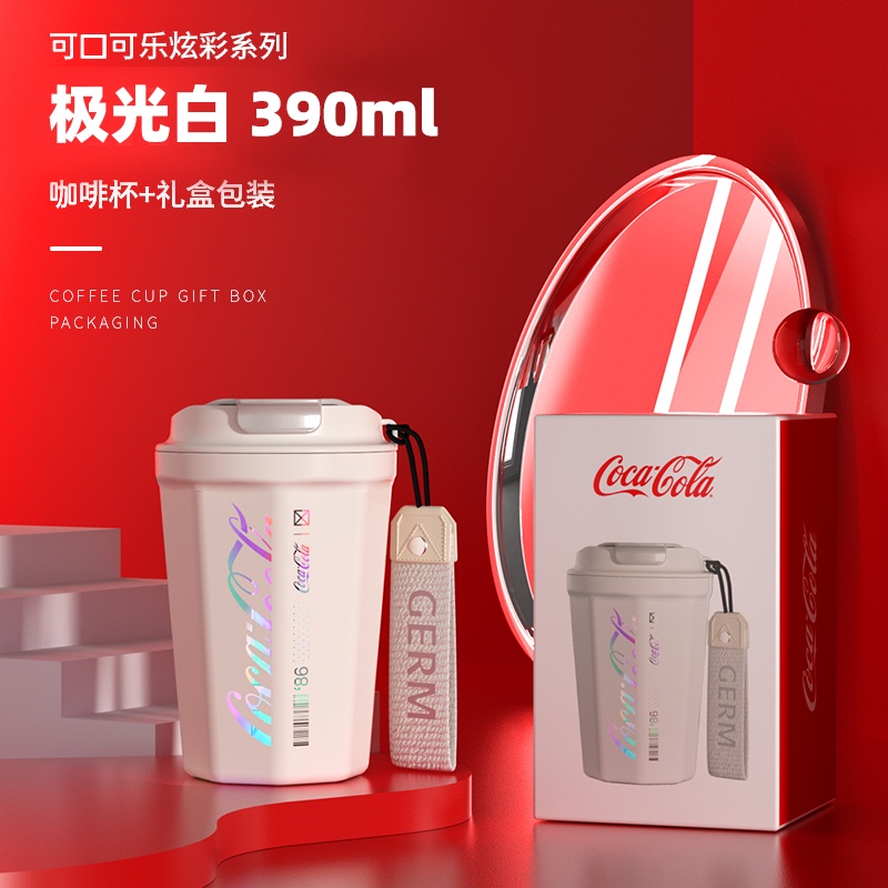 GERM Coffee Cup 316 Stainless Steel Thermos Cup Coca-Cola 390ML/590ML