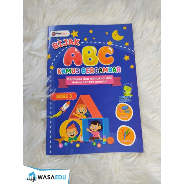 Buku Bijak Abc Kamus Bergambar Prasekolah Shopee Malaysia