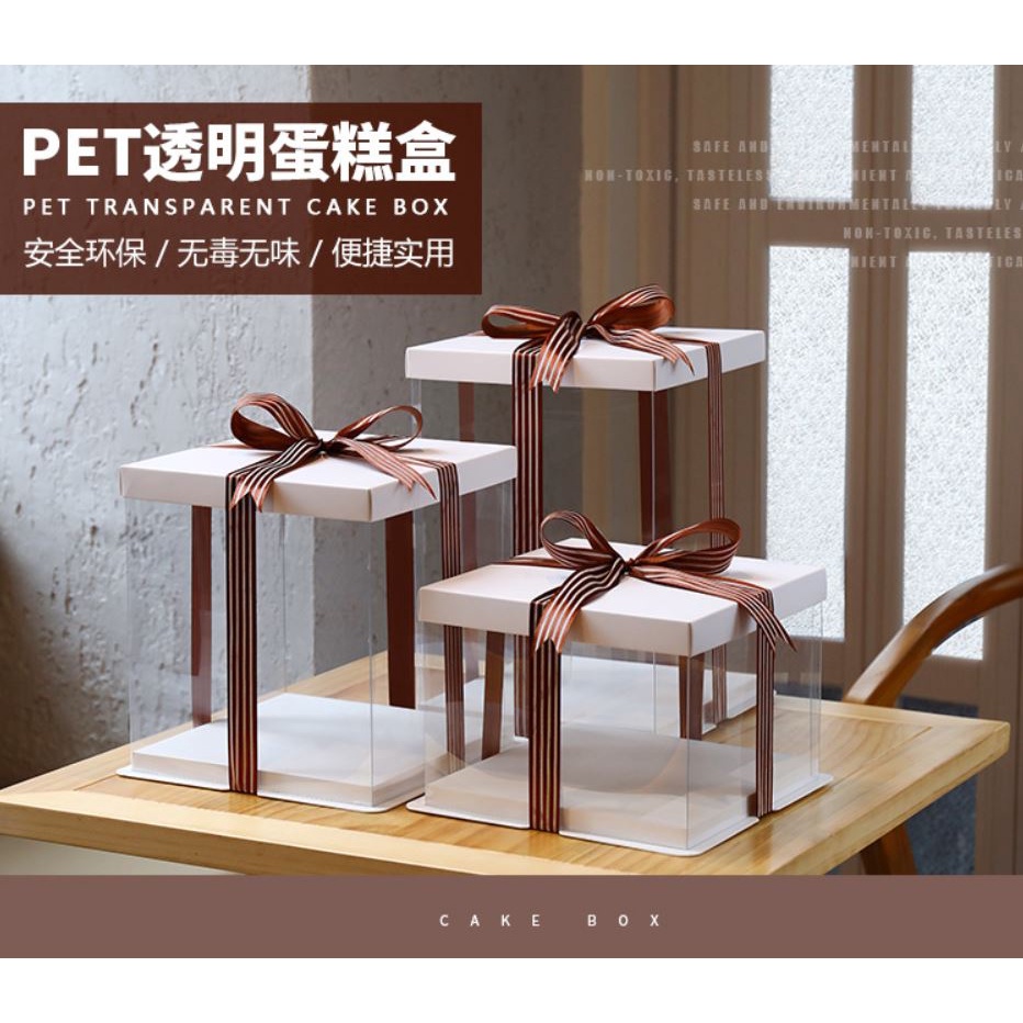 4/6/8/10/12inch White Paperboard Transparent cake box pvc flower ...
