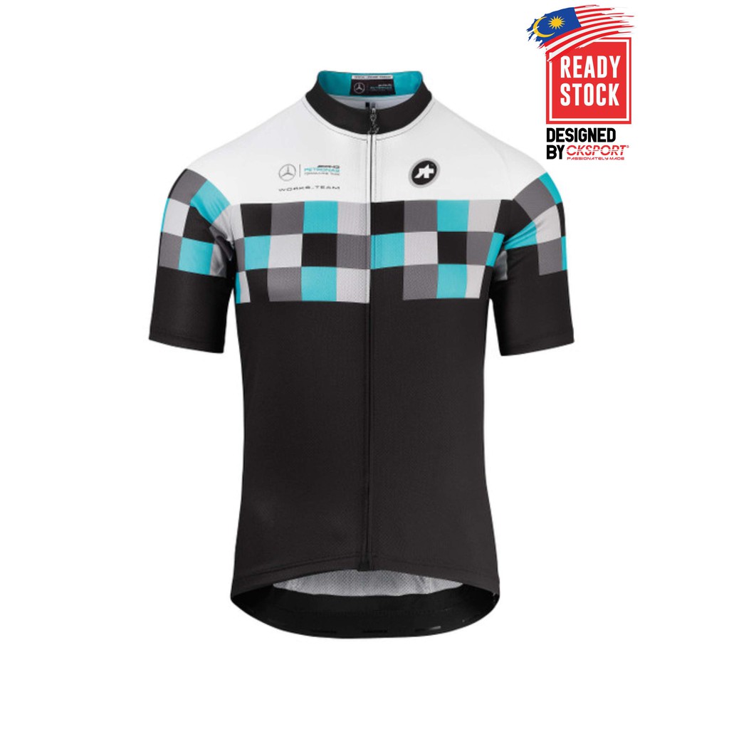 mercedes benz cycling jersey