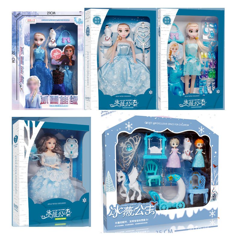 Frozen doll cheap house set