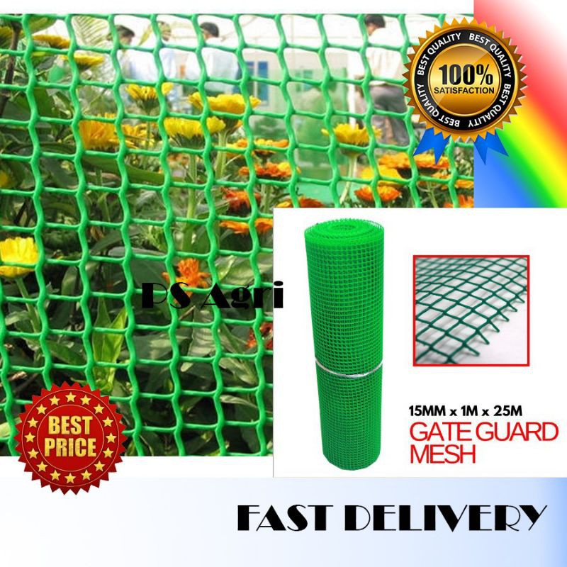 PVC Net 15mm ( 1m x 24meter ) Green/Black | Shopee Malaysia