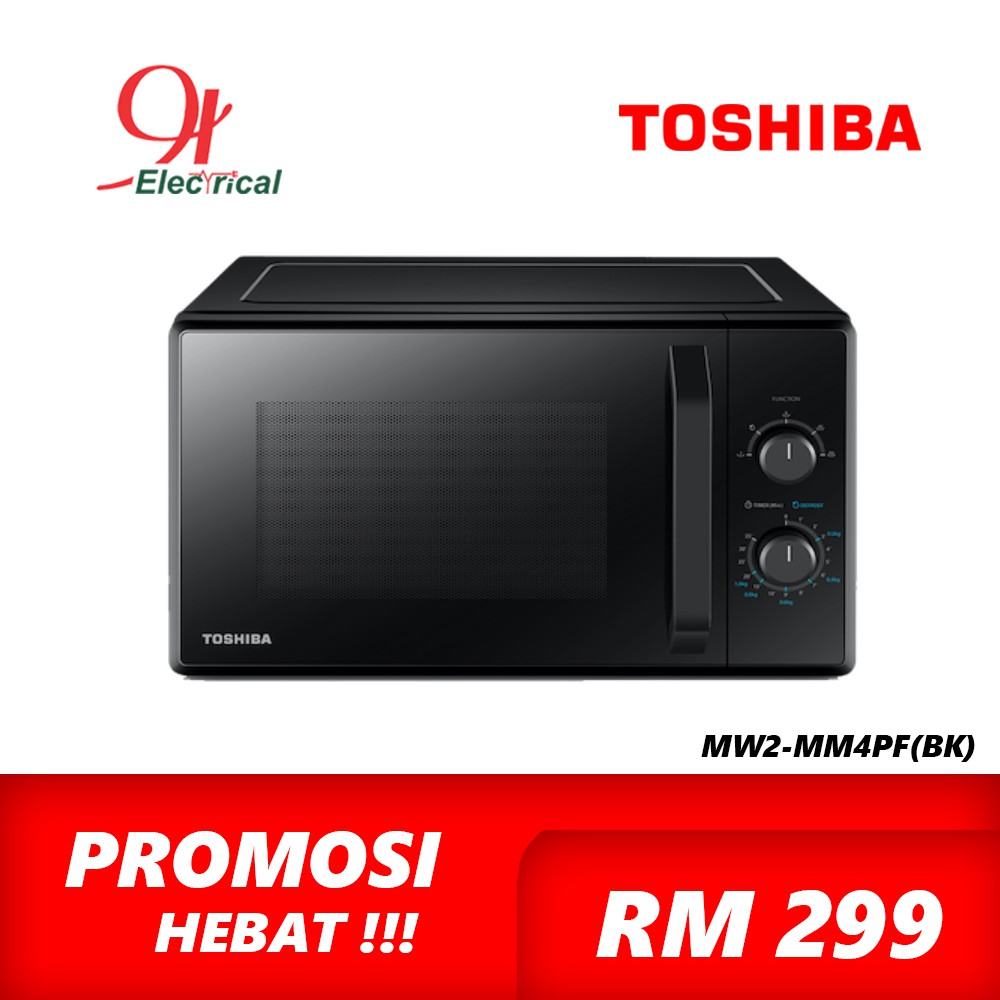 toshiba simplicity microwave