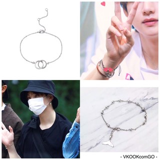 Kim taehyung bracelets