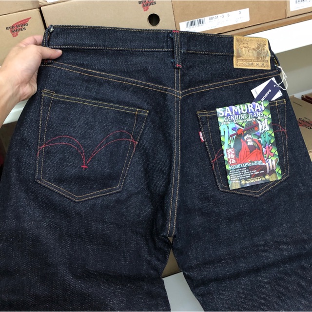 Samurai 2024 jeans price