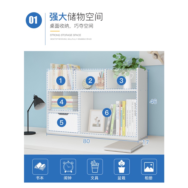 Rak Buku Meja Table Top Storage Rack Book Shelf Modern Style Book Rack ...