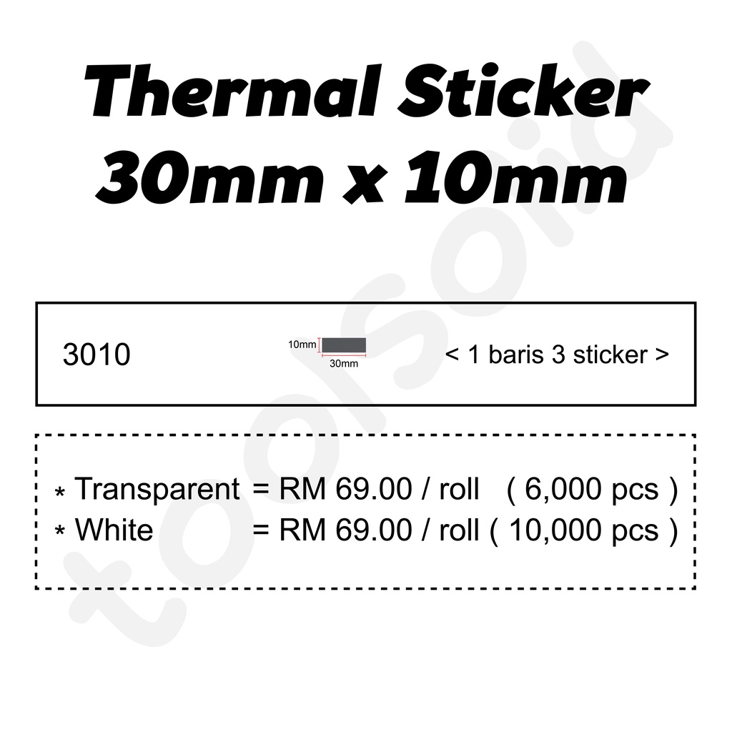 thermal-sticker-jenis-pvc-premium-quality-30mm-x-10mm-barcode-sticker