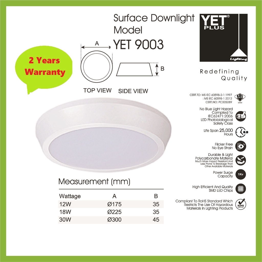 Yetplus 9003 Led Surface Downlight 12W (2 years warranty) Led downlight ...