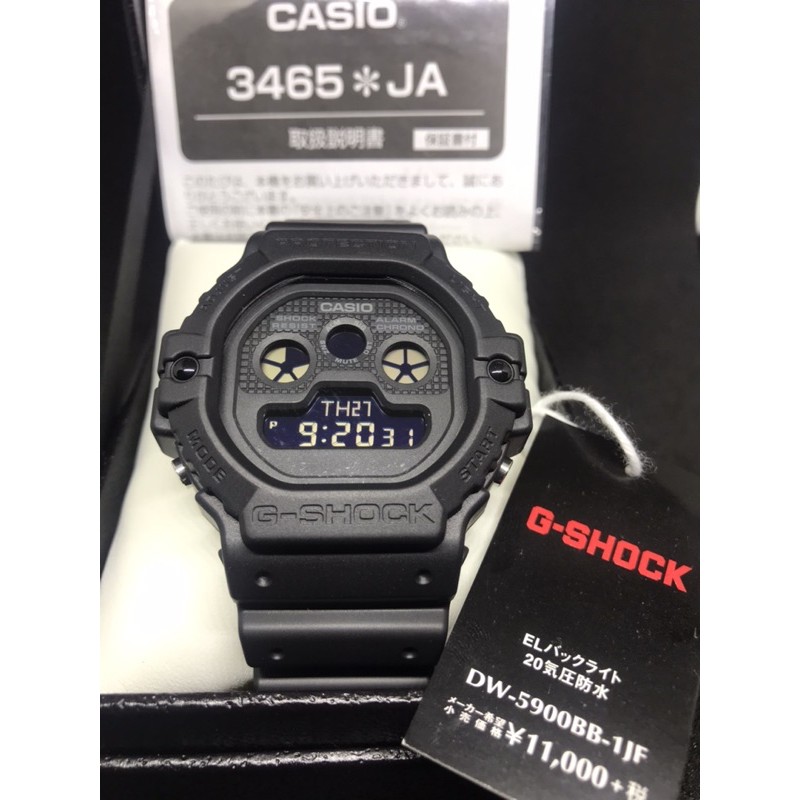 G shock tapak kucing best sale all black