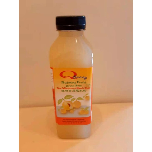 Penang White Nutmeg Fruit Drink Base (500ml) 槟城白荳蔻汁 Shopee Malaysia