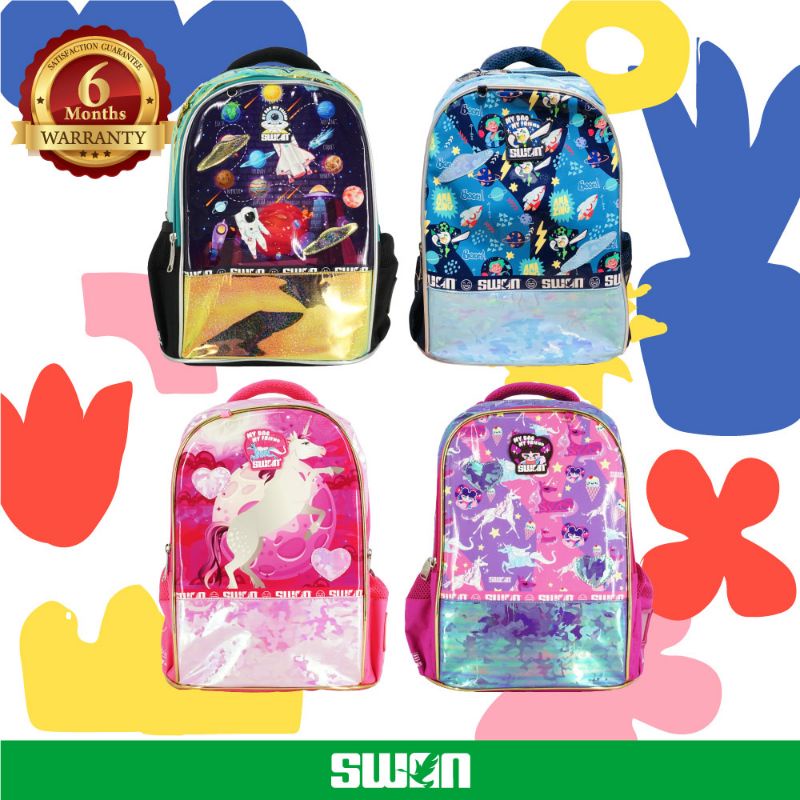 School bag near online me