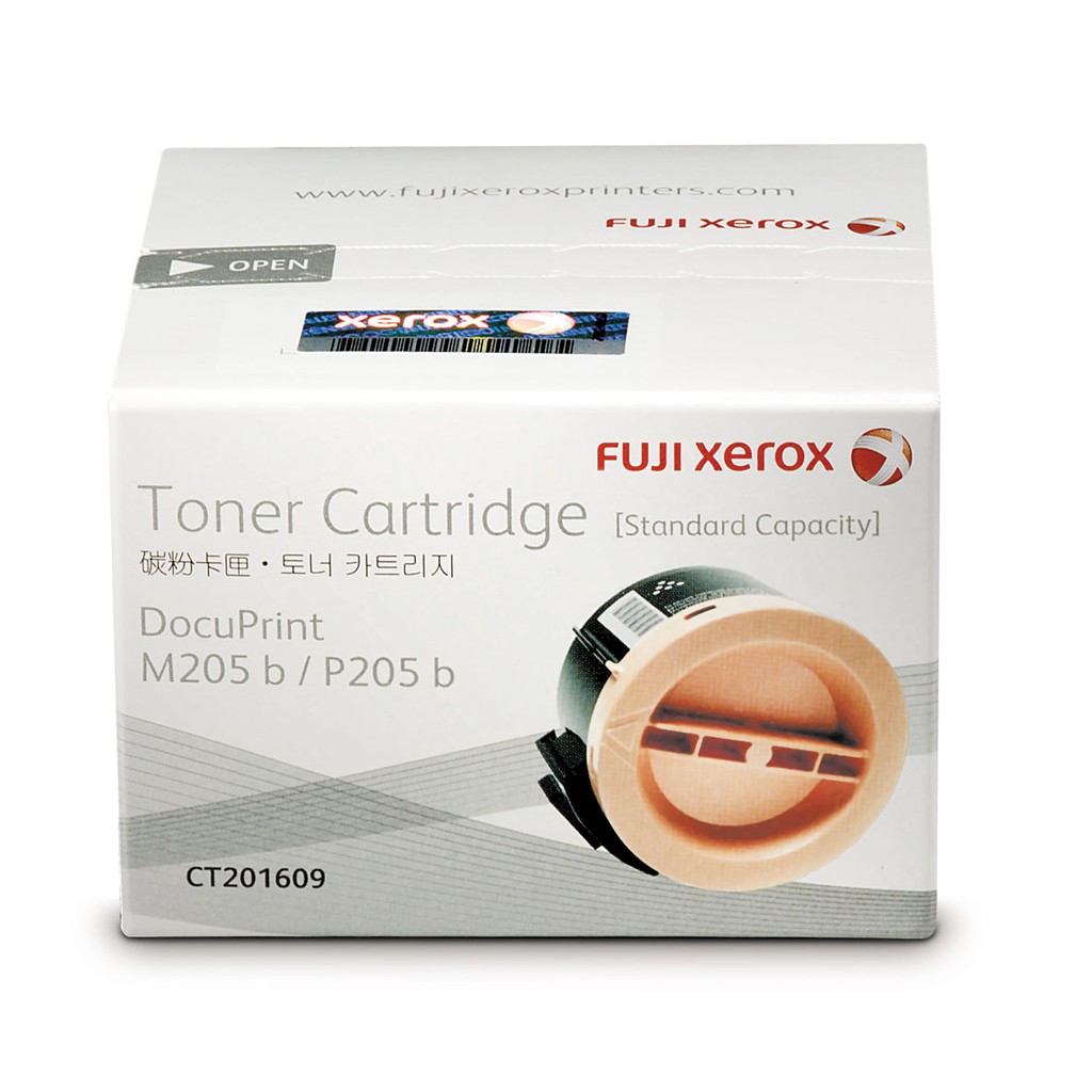 FUJI XEROX CT201609 STANDARD CAPACITY P205b / M205b ( 1K ) | Shopee ...